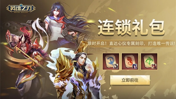 遊俠網10