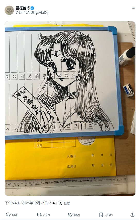 遊俠網3