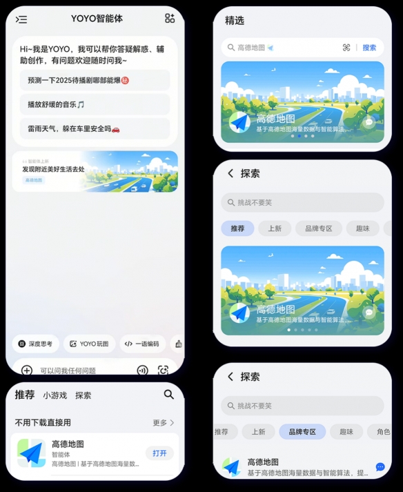 遊俠網4