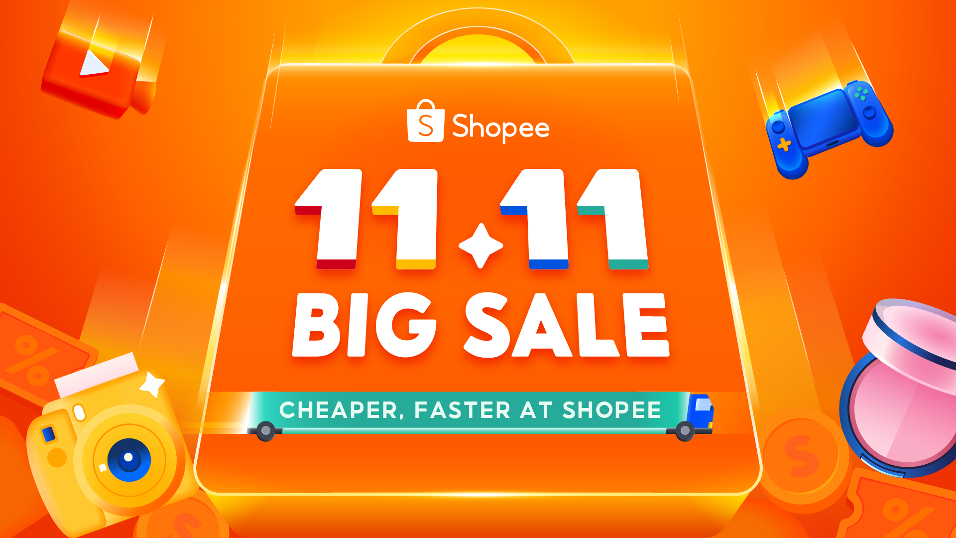 跨境熱潮再起！ Shopee 11.11大促啟用旺季消費力