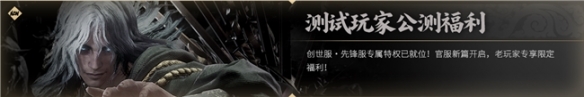 遊俠網8