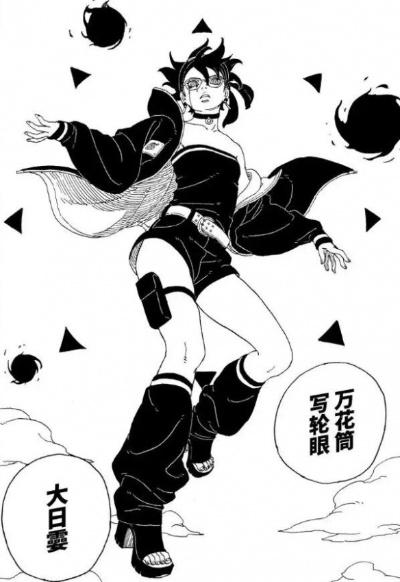 遊俠網1