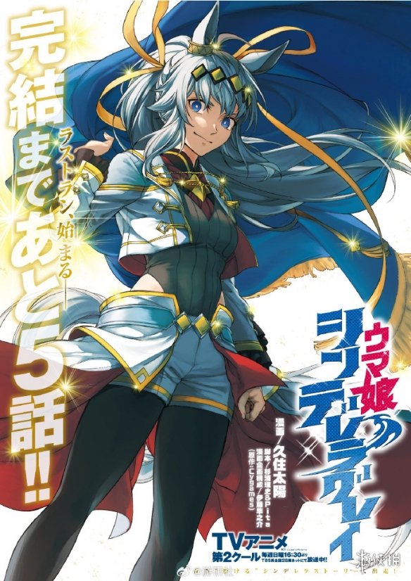 遊俠網2