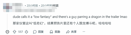 遊俠網6