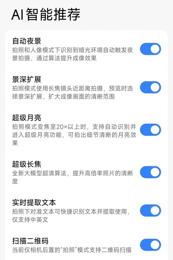遊俠網4
