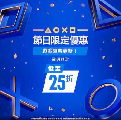 遊俠網2