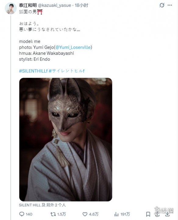 遊俠網1