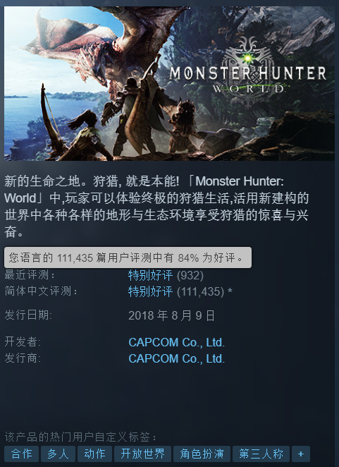 遊俠網40