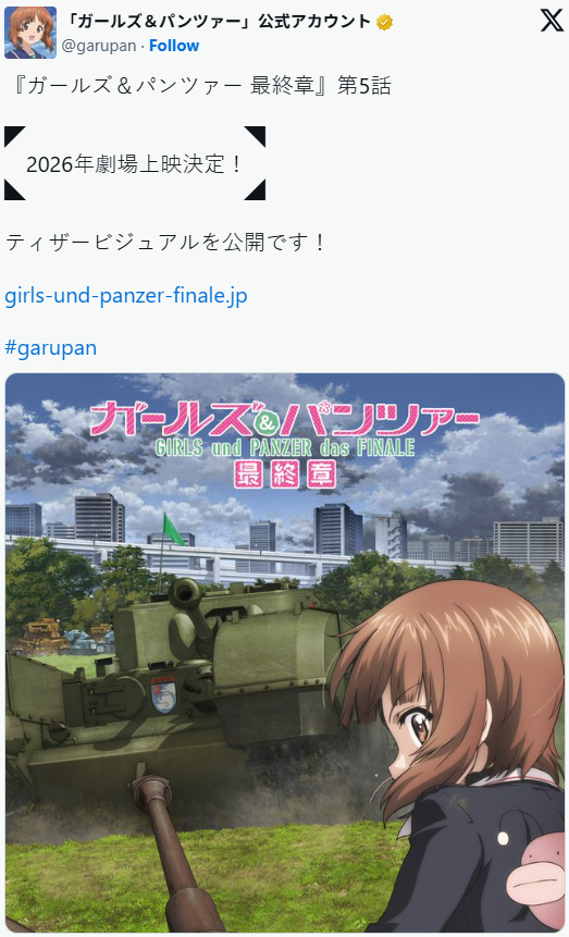 遊俠網2