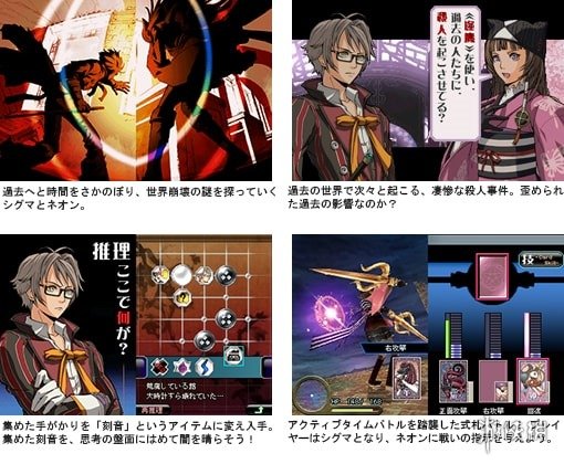 遊俠網3
