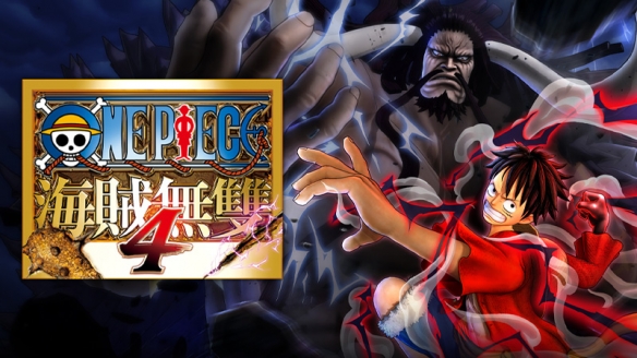 遊俠網8