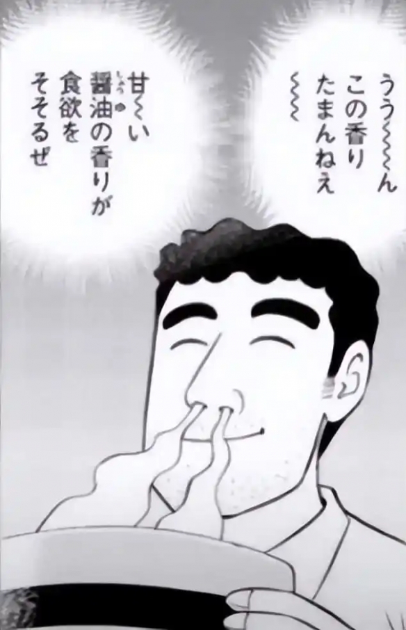 遊俠網4