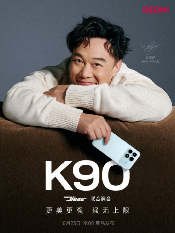 遊俠網2