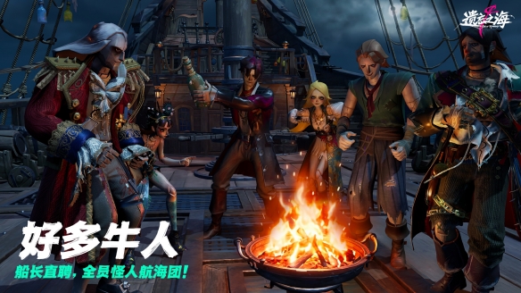 遊俠網3