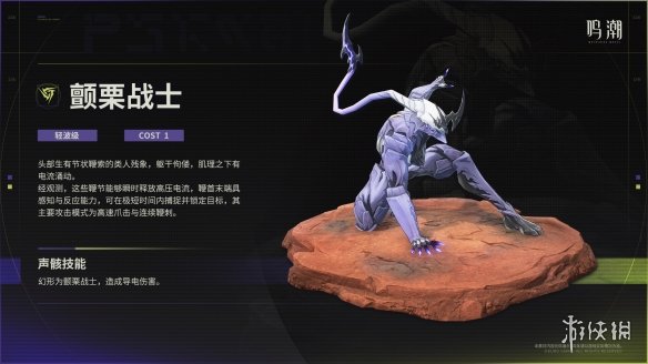 遊俠網9