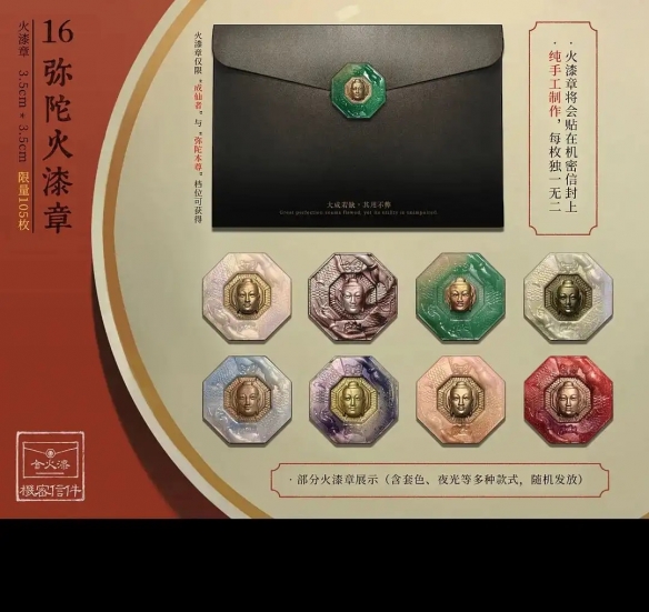 遊俠網24