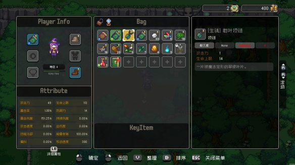遊俠網10