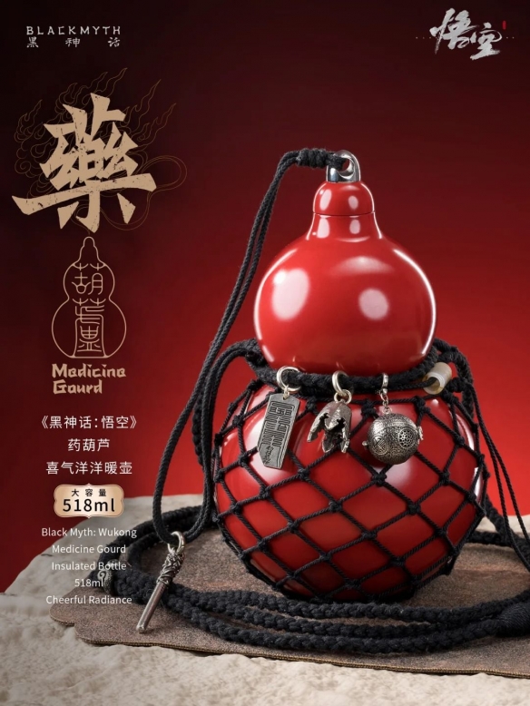 遊俠網4