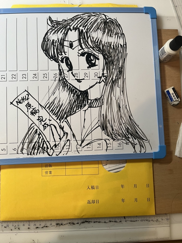 遊俠網2