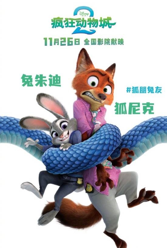 遊俠網1