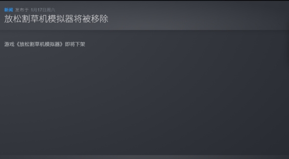 遊俠網2