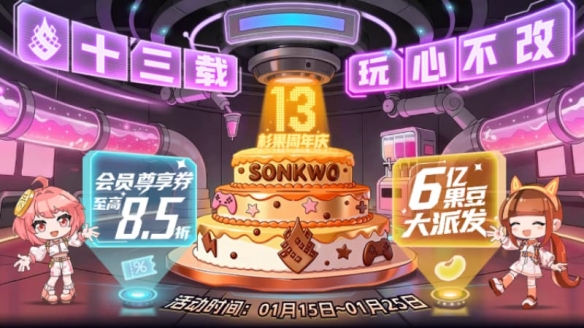 遊俠網1