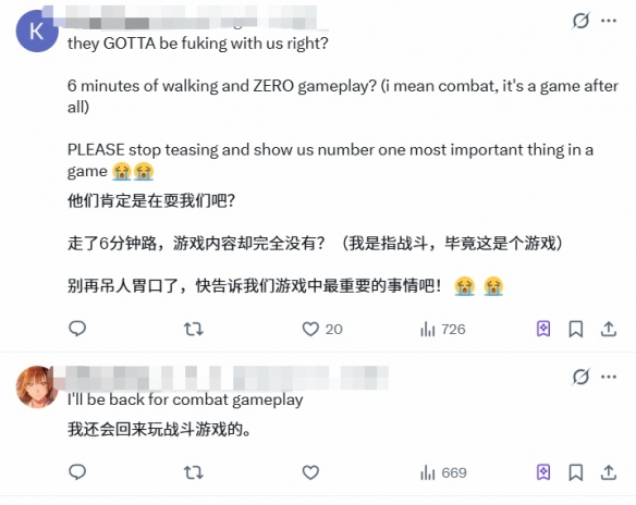 遊俠網2