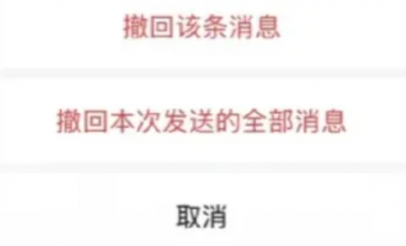 遊俠網2