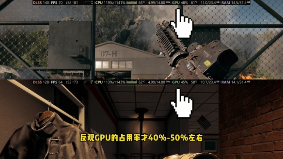 遊俠網28