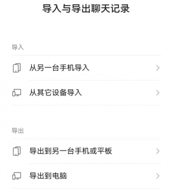 遊俠網5