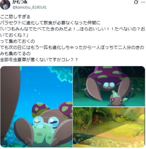 遊俠網3