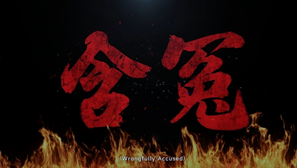 遊俠網12