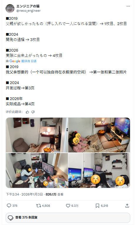 遊俠網1