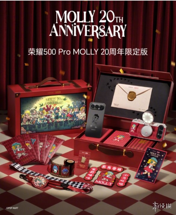 遊俠網5