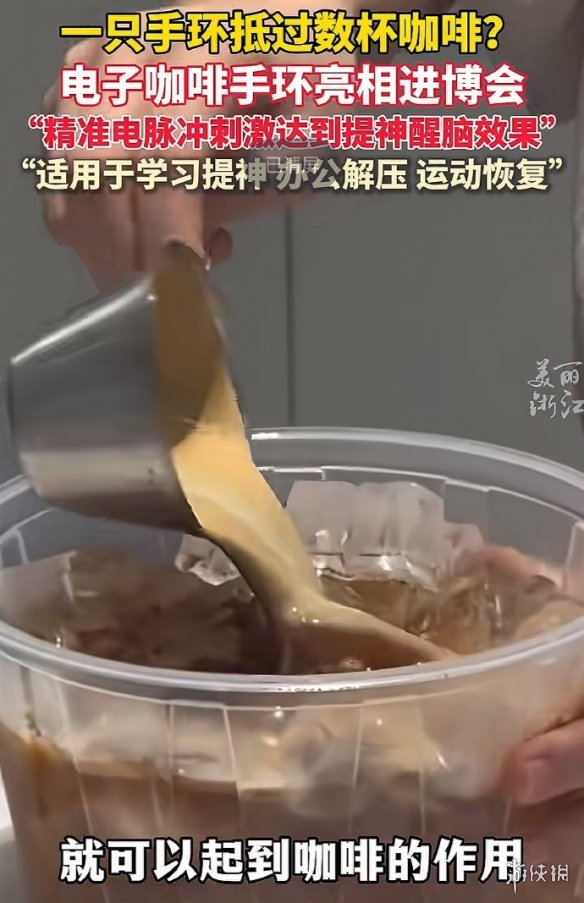 遊俠網2