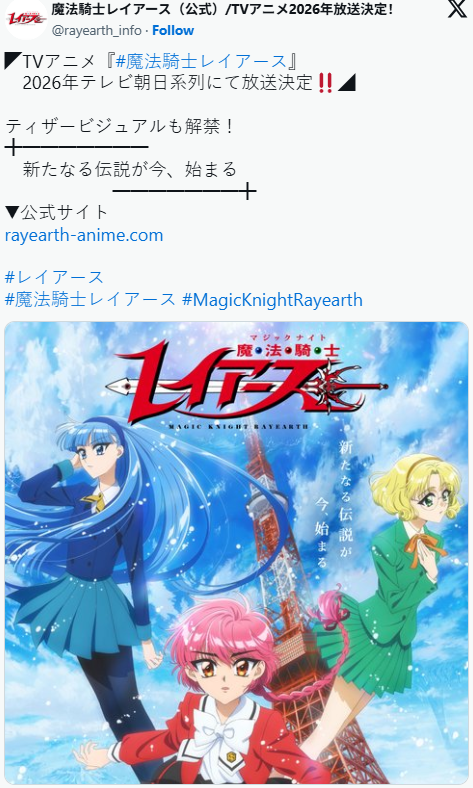 遊俠網2
