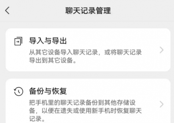 遊俠網4
