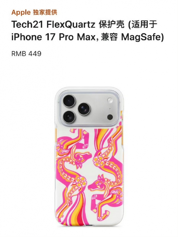 遊俠網1