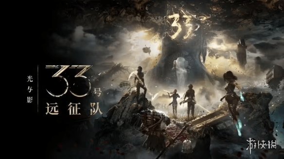 遊俠網1