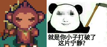 遊俠網4