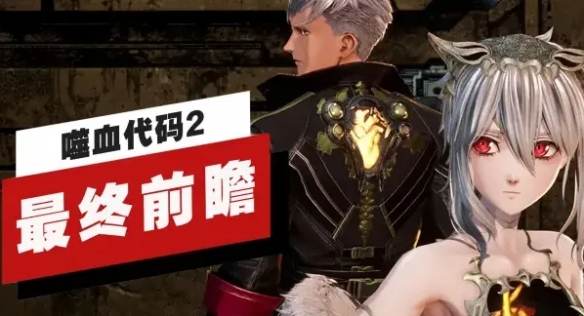 遊俠網1