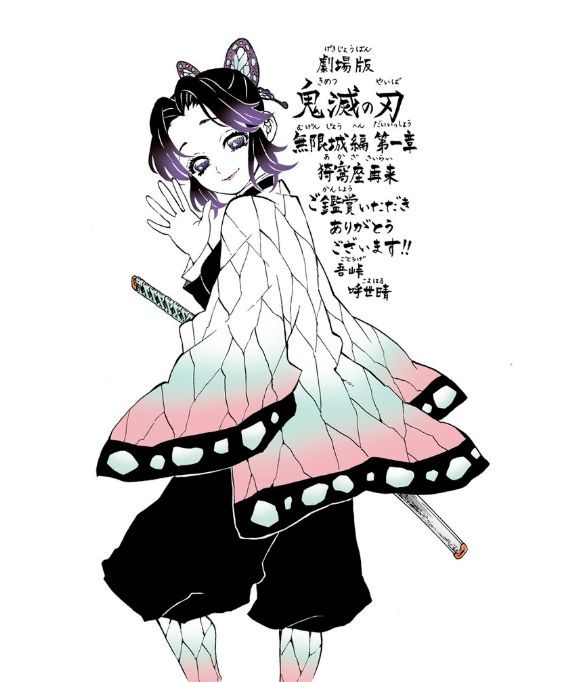 遊俠網2