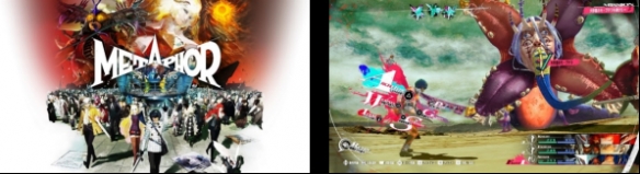 遊俠網5