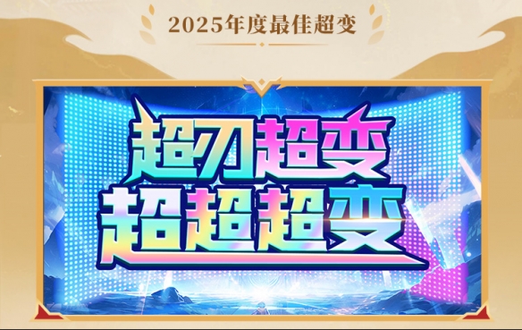 遊俠網18