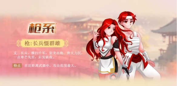 遊俠網9