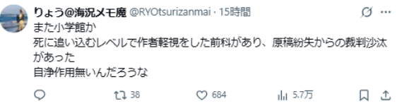 遊俠網6