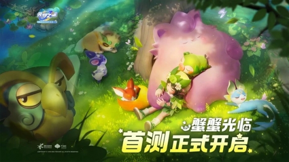 遊俠網1