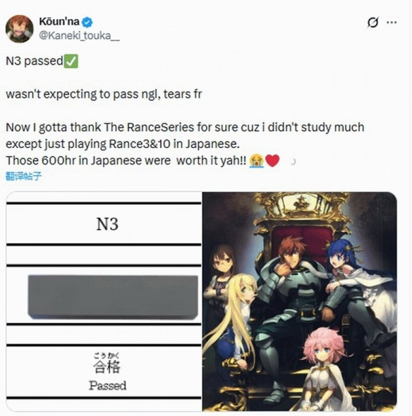 遊俠網1