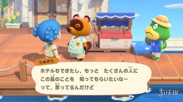 遊俠網1
