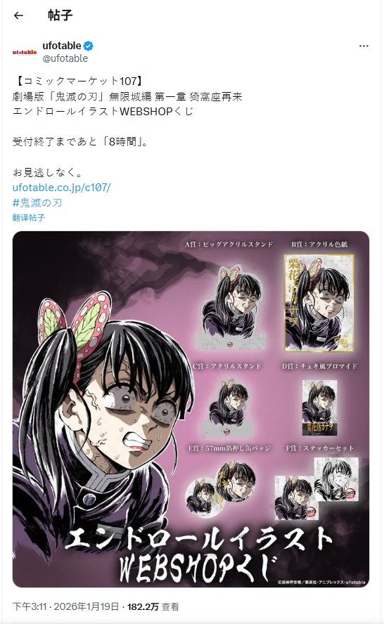 遊俠網1